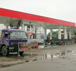 儲運定量裝車控制